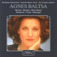 Opera Arias Classical/Agnes Baltsa / Wallberg / Munich Radio.o