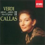 ヴェルディ（1813-1901）/Arias Album Vol.2 ： Callas