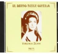 Soprano Collection/Virginia Zeani： Opera Arias Vol.1