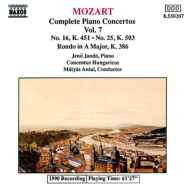 モーツァルト（1756-1791）/Piano Concerto.16 25： Jando / Antal /