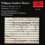 モーツァルト（1756-1791）/Piano Concerto.26 / Sonata K.332311