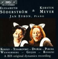 オムニバス（声楽）/Soderstrom(S) Meyer(Ms) / Eyron-kodaly Tchaikovsky Dvorak Et
