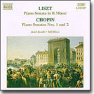 Liszt / Chopin/Piano Sonata / 1 2： ヤンドー ピレット