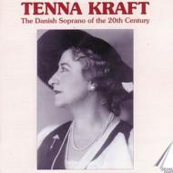 オムニバス（声楽）/Tenna Kraft(S) The Danish Soprano Of The 20th Century