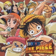 アニメ/One Piece ワンピース ベストソングコレクション Cd ツイン シリーズ