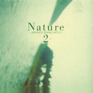 Various/Nature 2 - Japanese Female Artist