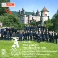 合唱曲オムニバス/Horch Was Kommt Von Draussenrein-german Folksongs： Aurelius Boys'cho