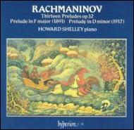 ラフマニノフ、セルゲイ（1873-1943）/13 Preludes Etc： Shelley