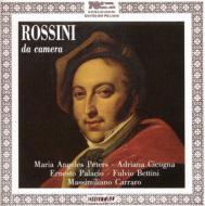 Various/Rossini Da Camera Il Carnevale