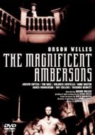 Cotten / Welles/偉大なるアンバーソン家の人々 Maginficent Ambersons