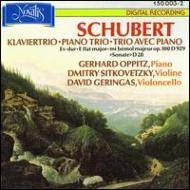 シューベルト（1797-1828）/Trio Op 100 / Son Mvmt