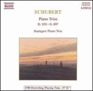シューベルト（1797-1828）/Piano Trio.2 Notturno： Stuttgartpiano Trio