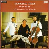 シューベルト（1797-1828）/P.trio.1： Borodin. trio