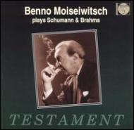 Schumann / Brahms/Fantasie Fan. stucke / Handel： Moiwitsch Plays：
