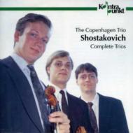ショスタコーヴィチ（1906-1975）/Piano Trio.1 2： Copenhagen Trio