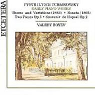 チャイコフスキー（1840-1893）/Early Piano Works： Boyev