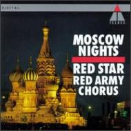 合唱曲オムニバス/Moscow Nights-russian Folk Songs： Red Star Red Army Chorus
