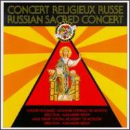 Alexander Sedov/Russian Sacred Concert