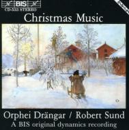 クリスマス/Sund / Orphei Drangar Etc