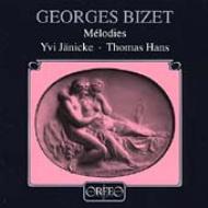 ビゼー（1838-1875）/Songs： Janicke / Hans