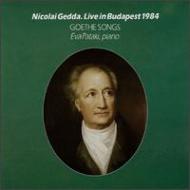 歌曲オムニバス/Gedda-live In Budapest 1984