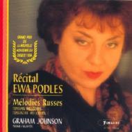 Russian Composers Classical/Podles(S) Recital -rachmaninov / Mussorgsky / Tchaikovsky
