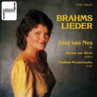 ブラームス（1833-1897）/Lieder： Jard Van Nes(Ms) Van Blerk(P) V.mendelssohn(Va)