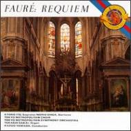 フォーレ (1845-1924)/Requiem： Ohga