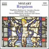 モーツァルト（1756-1791）/Requiem： Kosler / Slovak. po ＆ Cho Etc