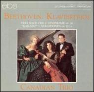 ベートーヴェン（1770-1827）/(Piano Trio)sym 2 Kakadu Variations： Canadian Trio