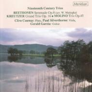 オムニバス（室内楽）/Beethoven / Krevtzer / Molino： 19th Century Trios