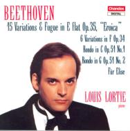ベートーヴェン（1770-1827）/15 Variations ＆ Fugue Etc： Lortie