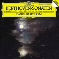 ベートーヴェン（1770-1827）/Piano Sonatas.8 14 23： Barenboim