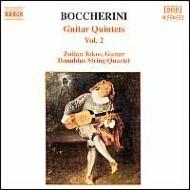 ボッケリーニ（1743-1805）/Guitar Quintets Vol.2： Tokos(G) Danubius Sq