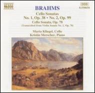 ブラームス（1833-1897）/Cello Sonatas.1 2 ： Kliegel Merscher