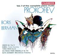 プロコフィエフ（1891-1953）/Comp. piano Works Vol.7： Berman