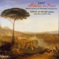 リスト（1811-1886）/Complete Piano Music Vol.23-harold En Italie： Howard(P) Coletti(Va)
