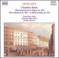 モーツァルト（1756-1791）/Oboe Quartet / Horn Quintet： Kodaly.q