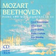 Mozart / Beethoven/Piano Quintet： Rosenberger(P) A.vogel(Ob) Shifrin(Cl) R.graham(Hr) Munday(Fg)