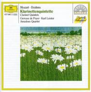 モーツァルト、ブラームス/Clarinet Quintets： De Peyer Leister(Cl) Amadeus Q