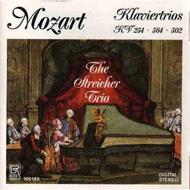 モーツァルト（1756-1791）/Piano Trios K. 254 502 564