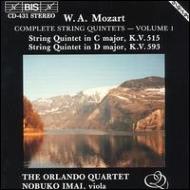 モーツァルト（1756-1791）/String Quintet.3 5： 今井信子(Va) Orlando Q