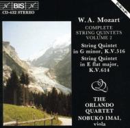 モーツァルト（1756-1791）/String Quintet.4 6： 今井信子(Va) Orlando Q
