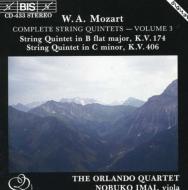 モーツァルト（1756-1791）/String Quintet.1 2： 今井信子(Va) Orlando Q