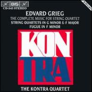 グリーグ（1843-1907）/Comp. string Quartets： Kontra.q