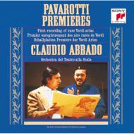 ヴェルディ（1813-1901）/Unknown Arias： Pavarotti Abbado