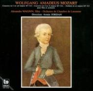 モーツァルト（1756-1791）/Flute Concerto 1 2 ： Magnin(Fl) Jordan / Lausanne Co +andante