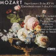 モーツァルト（1756-1791）/Bassoon Concerto Clarinet Concerto： Thunemann Friedli Stoutz /