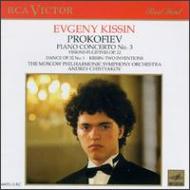 プロコフィエフ（1891-1953）/Piano Concerto.3 Etc： Kissin / Chistoyakov / Moscow. po