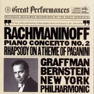 ラフマニノフ、セルゲイ（1873-1943）/Piano Concerto.2 Paganini： Graffman / Bernstein / Nyp